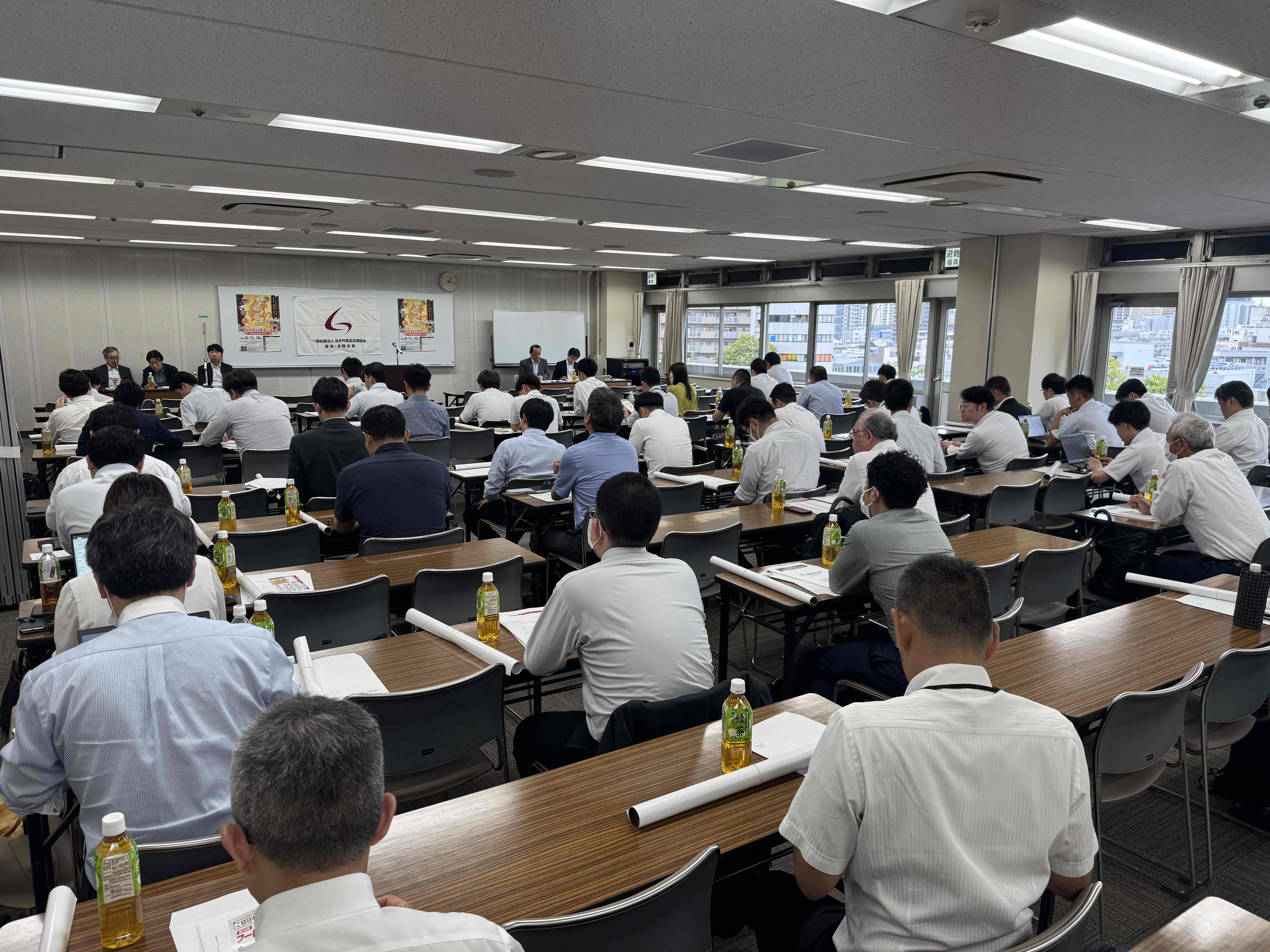 第36回名古屋フードビジネスショーの出展者説明会を開催しました